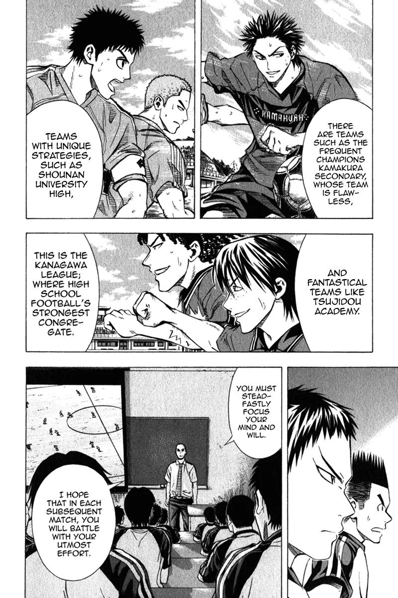 Area no Kishi Chapter 55 page 11 - Chapter 55: Punks