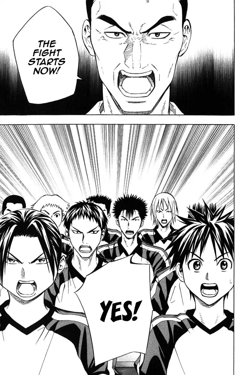 Area no Kishi Chapter 55 page 12 - Chapter 55: Punks