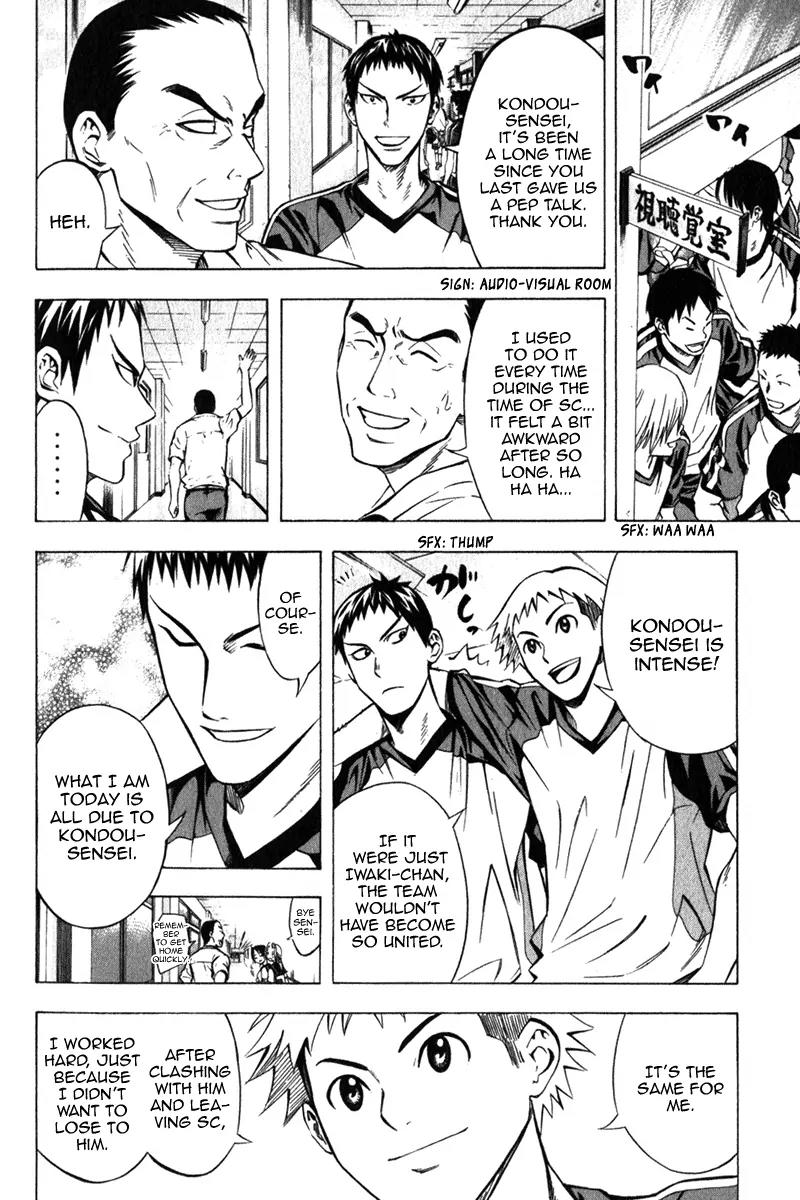 Area no Kishi Chapter 55 page 13 - Chapter 55: Punks