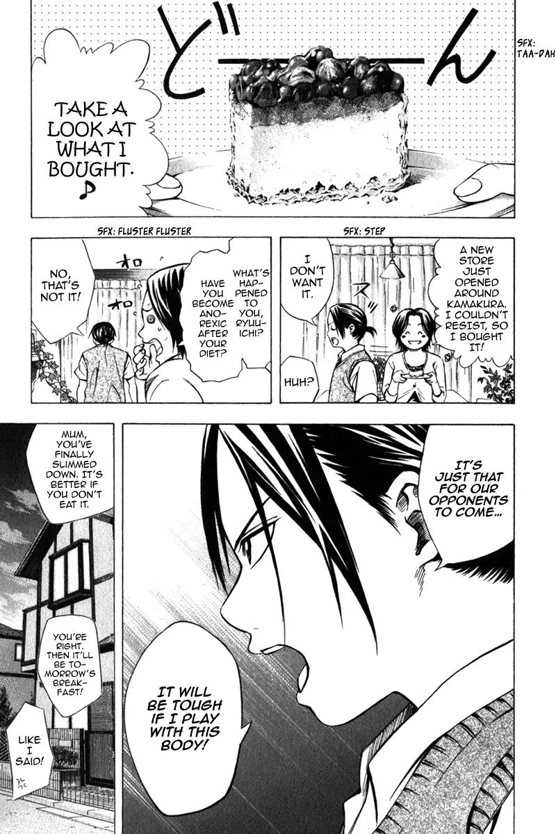 Area no Kishi Chapter 55 page 16 - Chapter 55: Punks