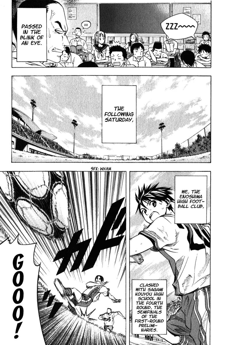 Area no Kishi Chapter 55 page 18 - Chapter 55: Punks