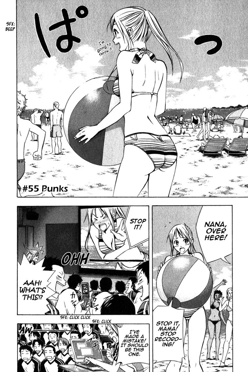 Area no Kishi Chapter 55 page 3 - Chapter 55: Punks