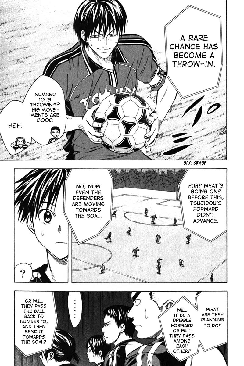 Area no Kishi Chapter 55 page 6 - Chapter 55: Punks