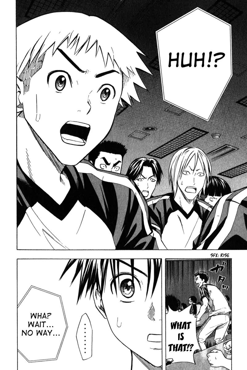 Area no Kishi Chapter 55 page 7 - Chapter 55: Punks