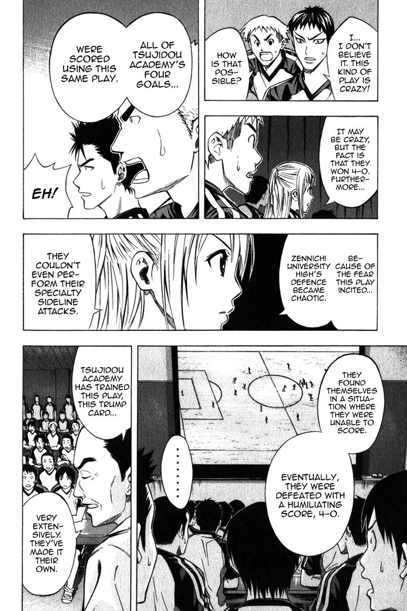 Area no Kishi Chapter 55 page 9 - Chapter 55: Punks