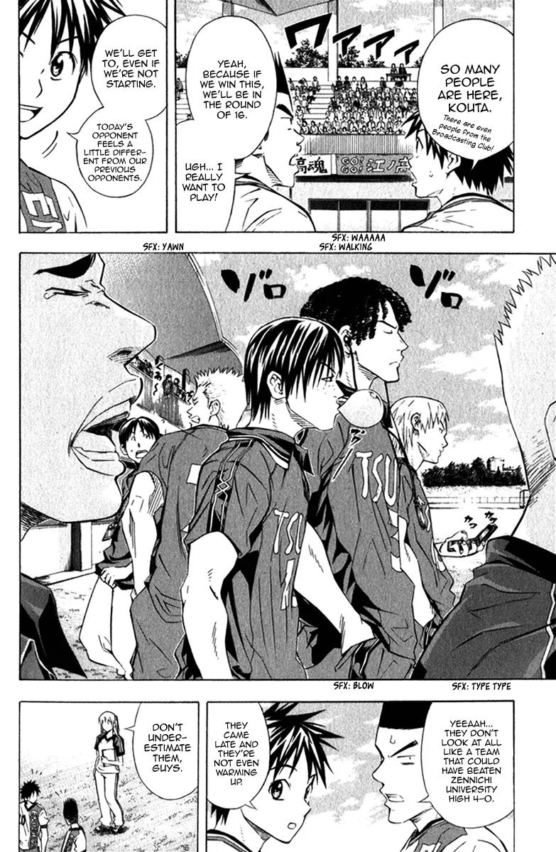 Area no Kishi Chapter 56 page 13 - Chapter 56: Surprising Tactics