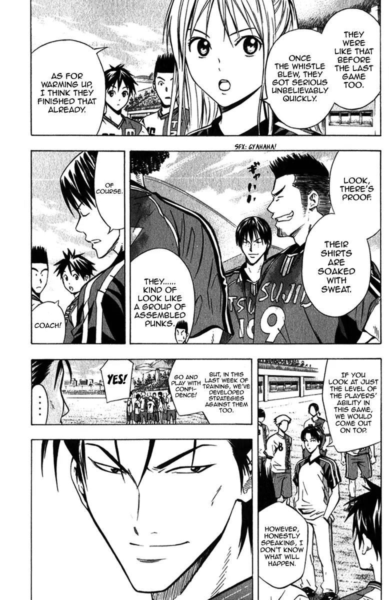 Area no Kishi Chapter 56 page 14 - Chapter 56: Surprising Tactics