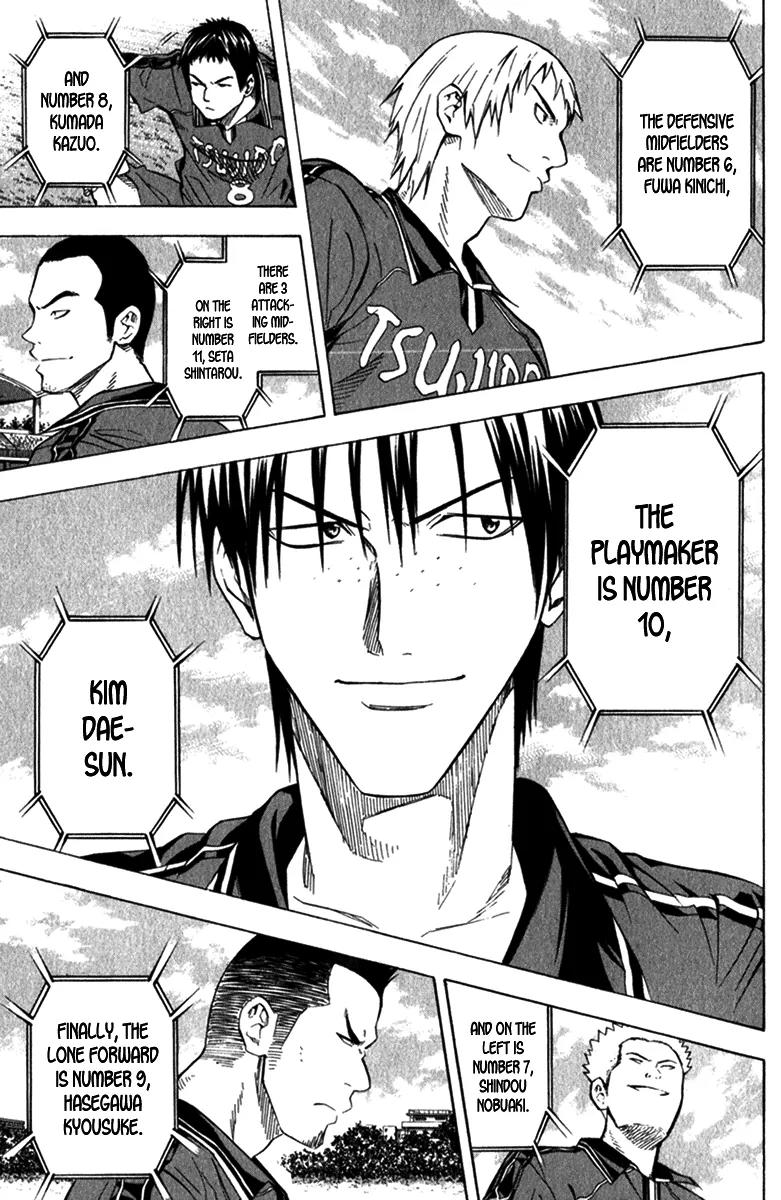 Area no Kishi Chapter 56 page 18 - Chapter 56: Surprising Tactics