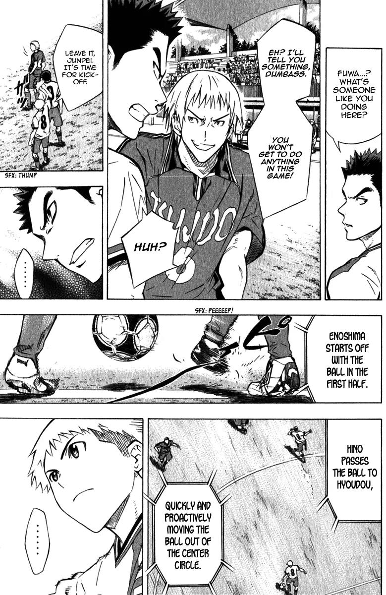 Area no Kishi Chapter 56 page 20 - Chapter 56: Surprising Tactics