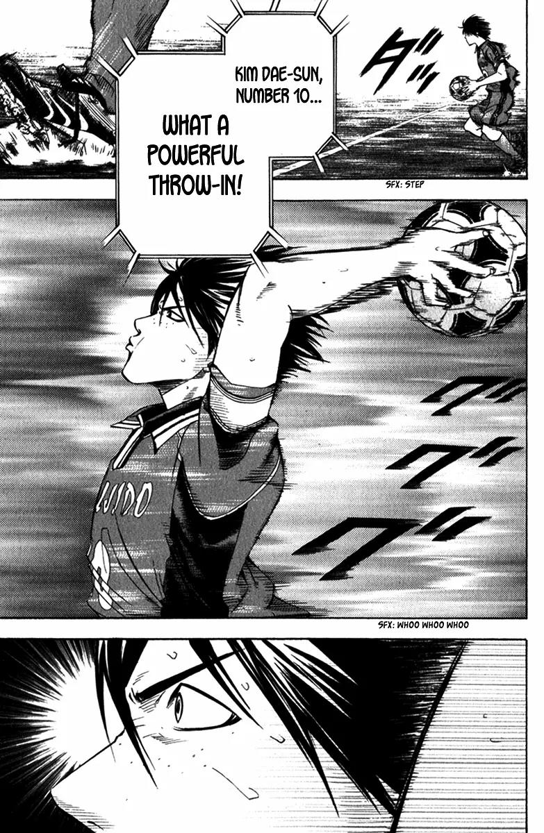 Area no Kishi Chapter 56 page 26 - Chapter 56: Surprising Tactics