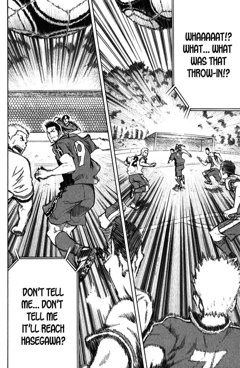 Area no Kishi Chapter 56 page 28 - Chapter 56: Surprising Tactics