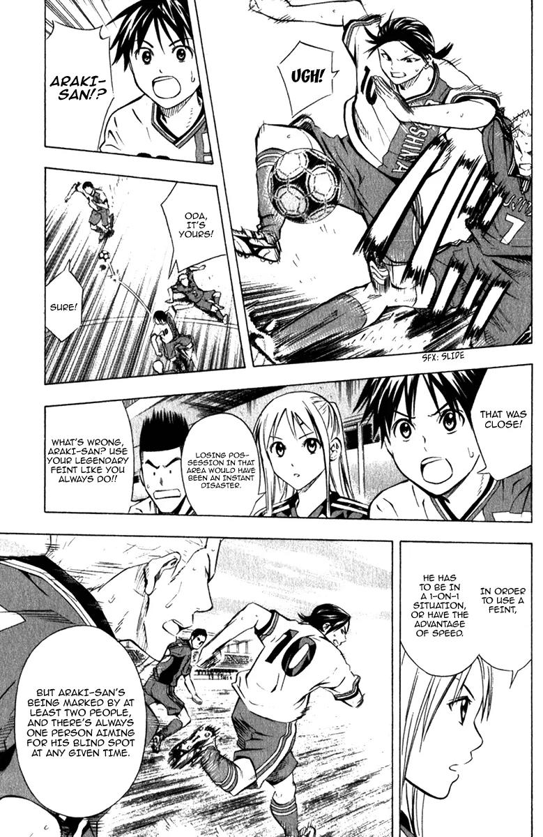 Area no Kishi Chapter 57 page 10 - Chapter 57: Void in the Flank