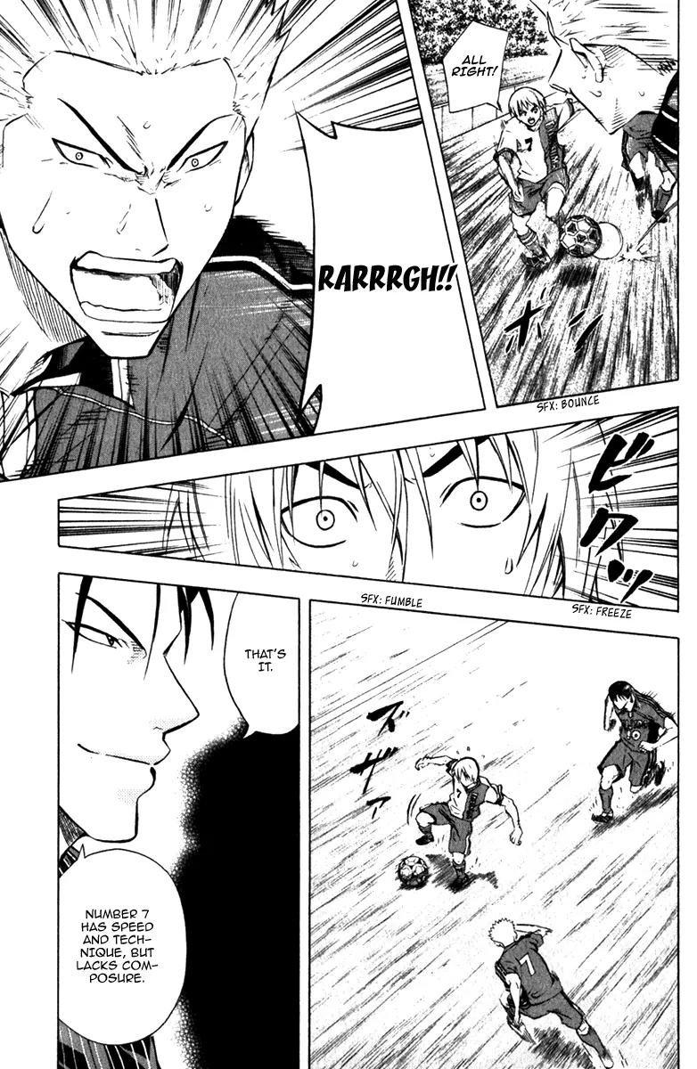 Area no Kishi Chapter 57 page 14 - Chapter 57: Void in the Flank