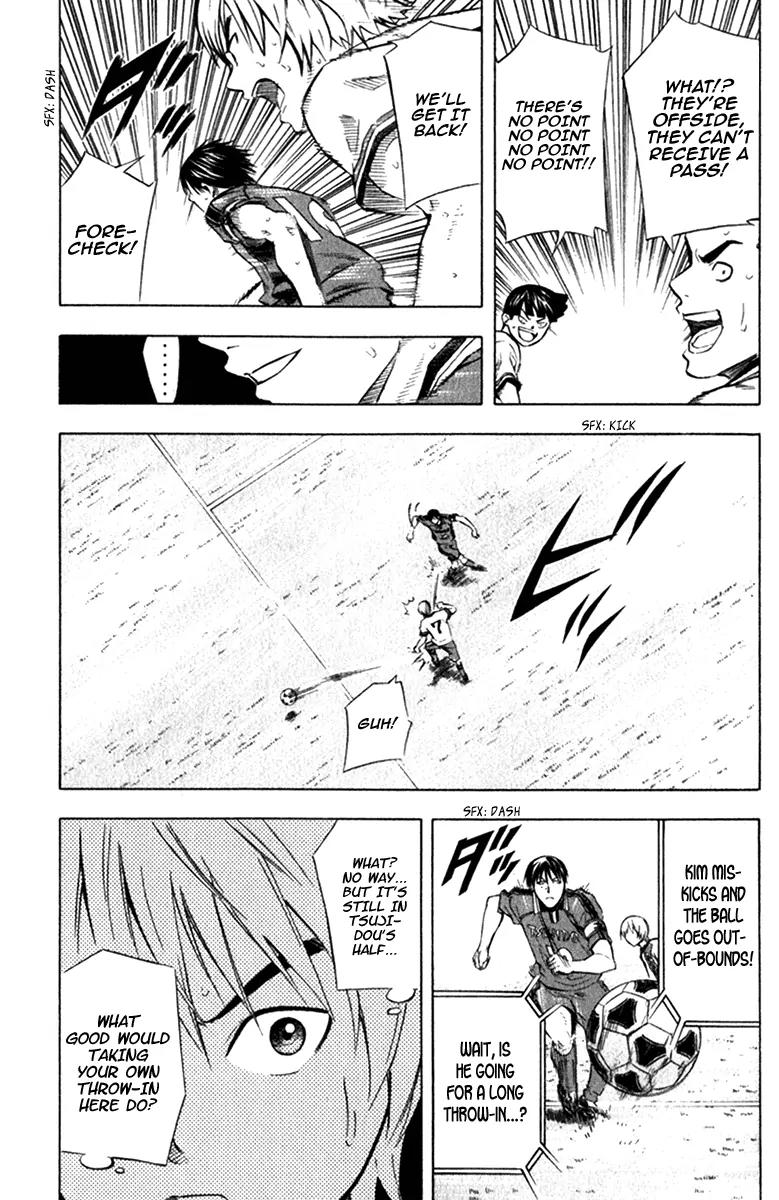 Area no Kishi Chapter 57 page 16 - Chapter 57: Void in the Flank