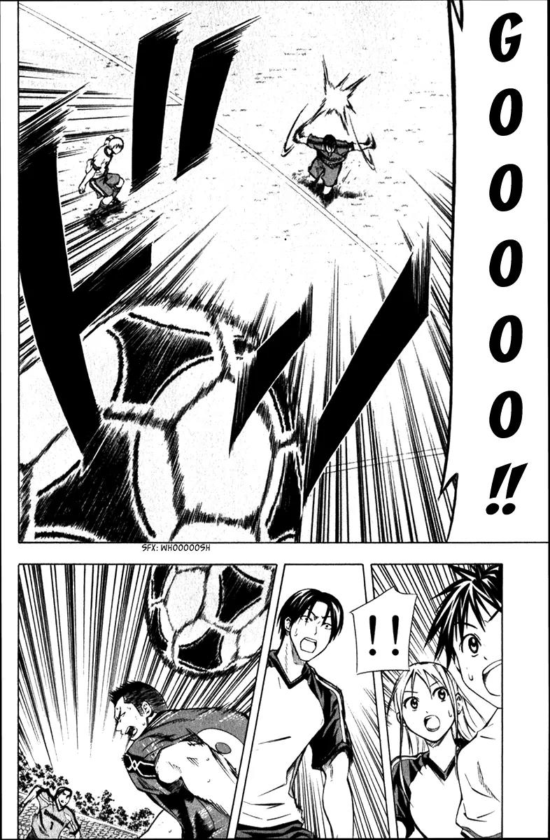 Area no Kishi Chapter 57 page 17 - Chapter 57: Void in the Flank