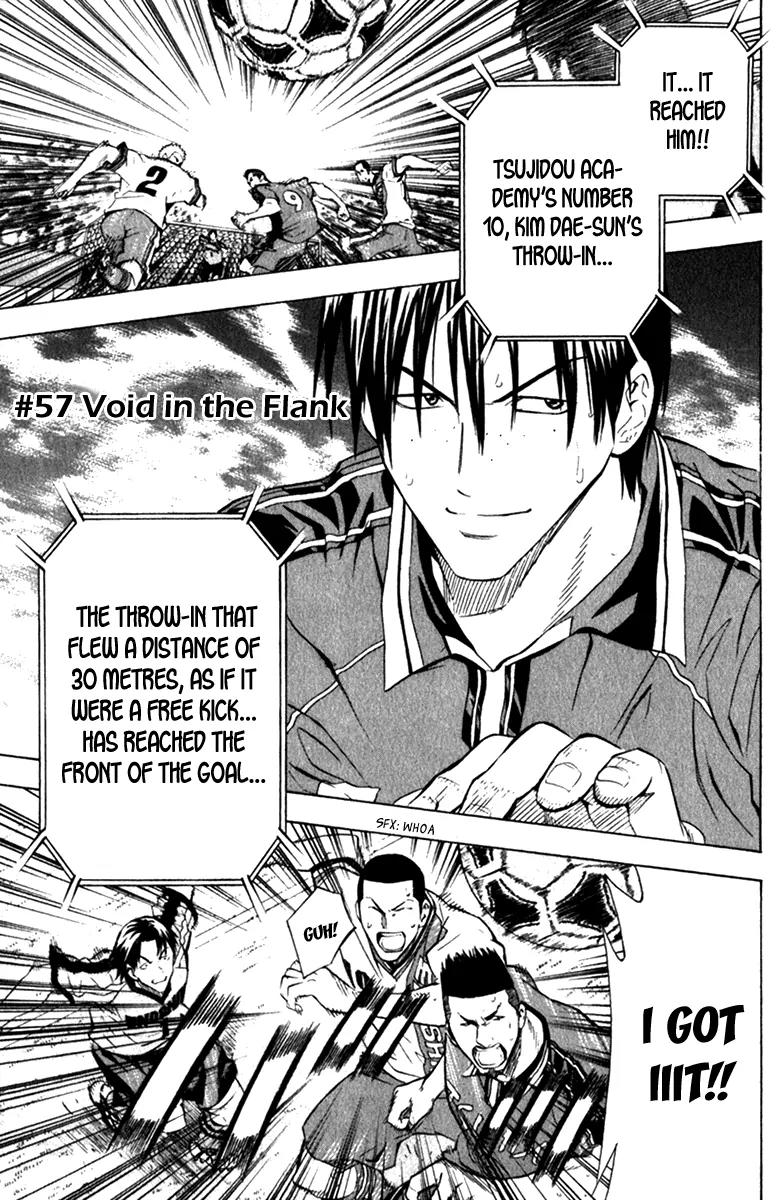 Area no Kishi Chapter 57 page 2 - Chapter 57: Void in the Flank