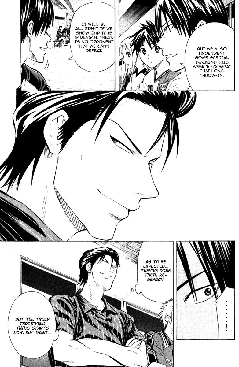 Area no Kishi Chapter 57 page 6 - Chapter 57: Void in the Flank