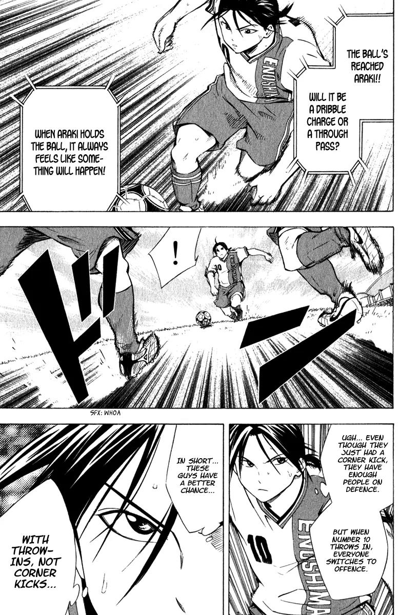 Area no Kishi Chapter 57 page 8 - Chapter 57: Void in the Flank