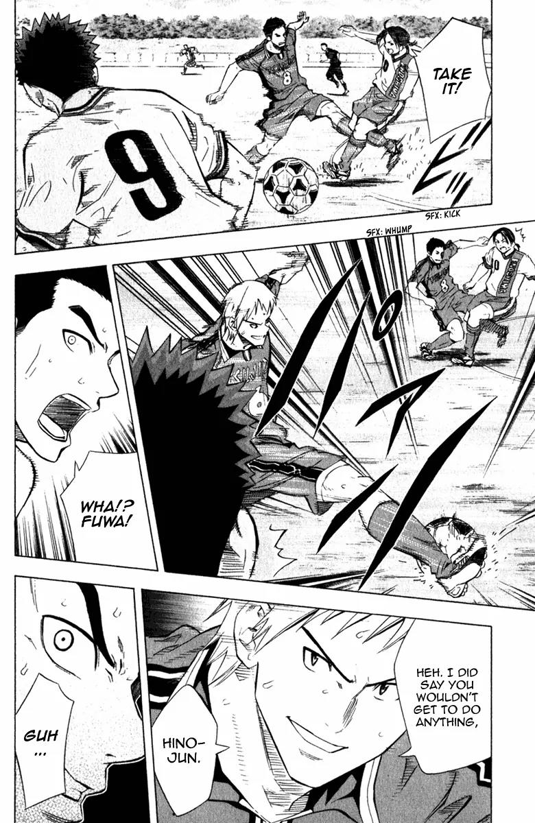 Area no Kishi Chapter 58 page 11 - Chapter 58: Possessing True Strength