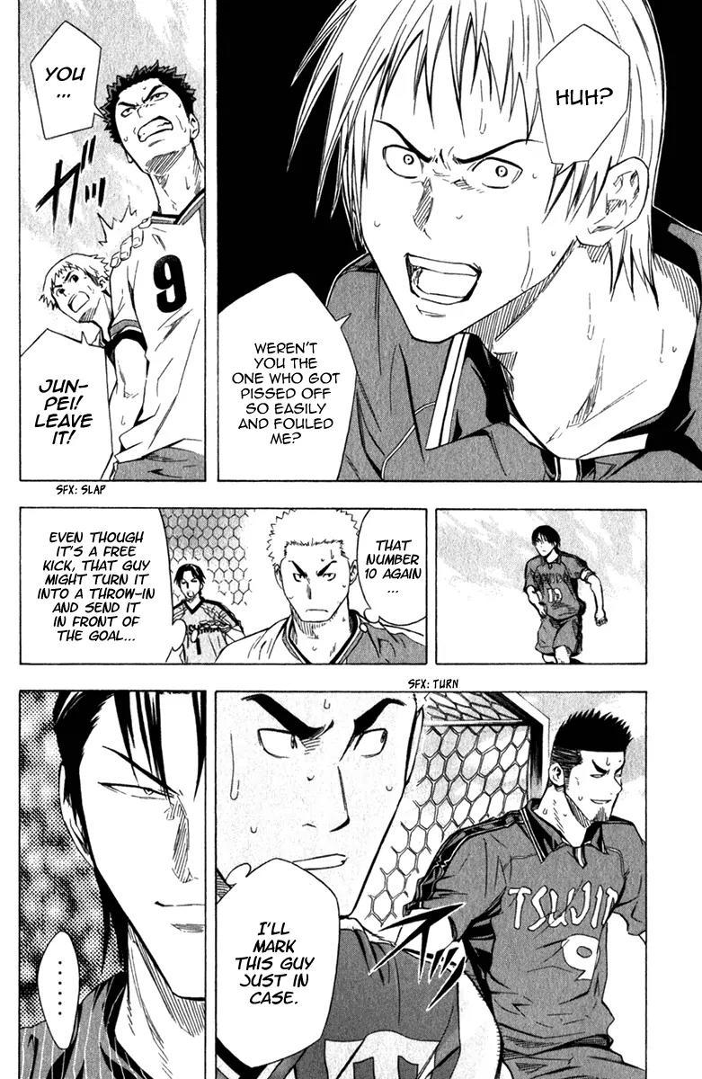 Area no Kishi Chapter 58 page 13 - Chapter 58: Possessing True Strength