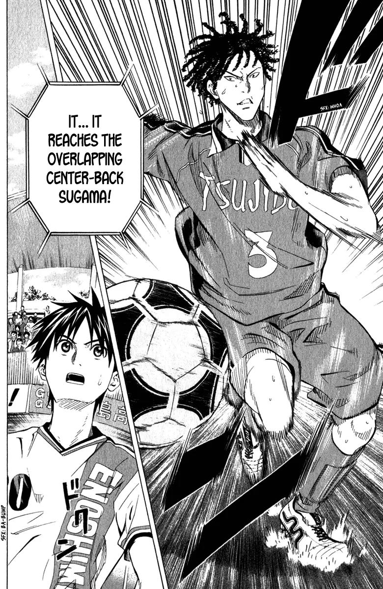 Area no Kishi Chapter 58 page 17 - Chapter 58: Possessing True Strength