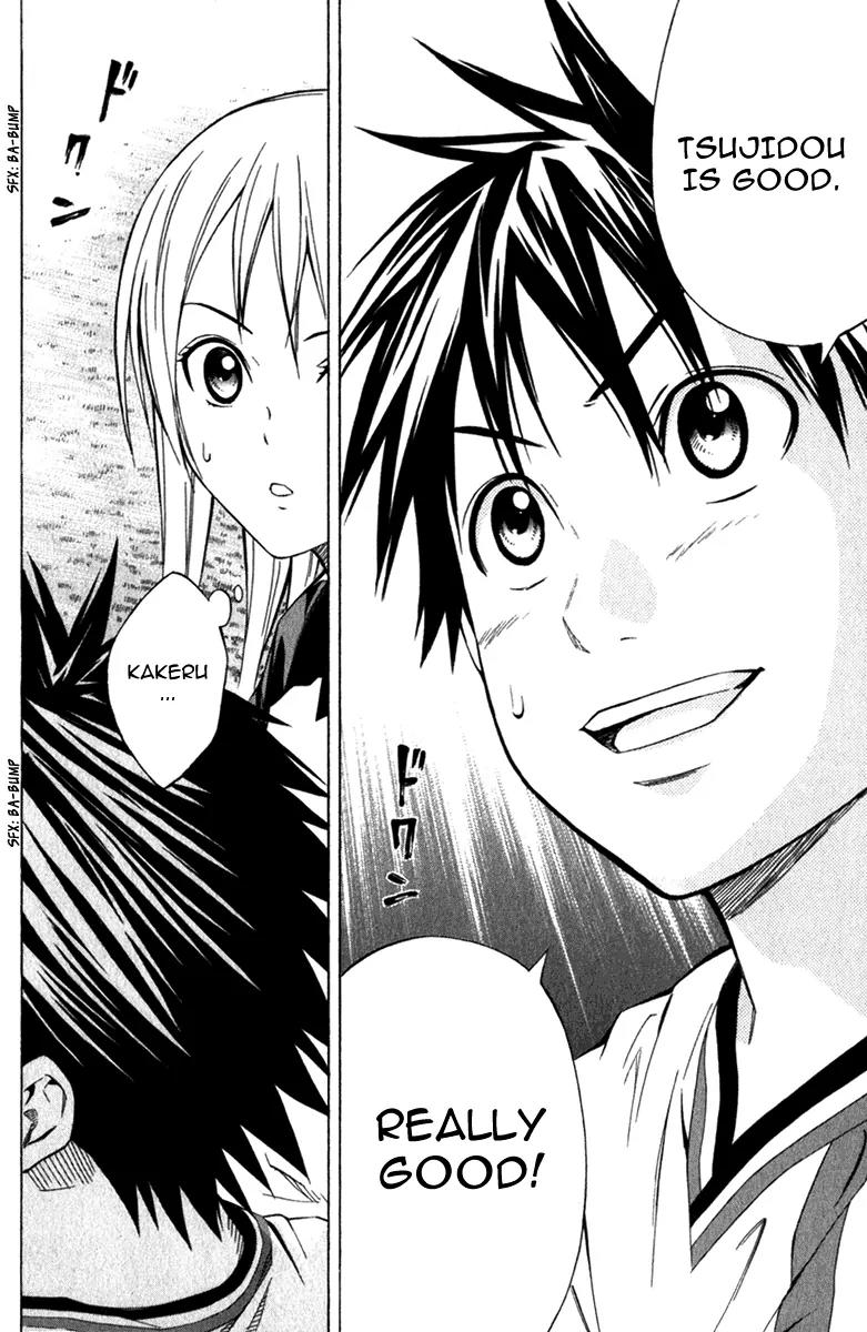 Area no Kishi Chapter 58 page 21 - Chapter 58: Possessing True Strength