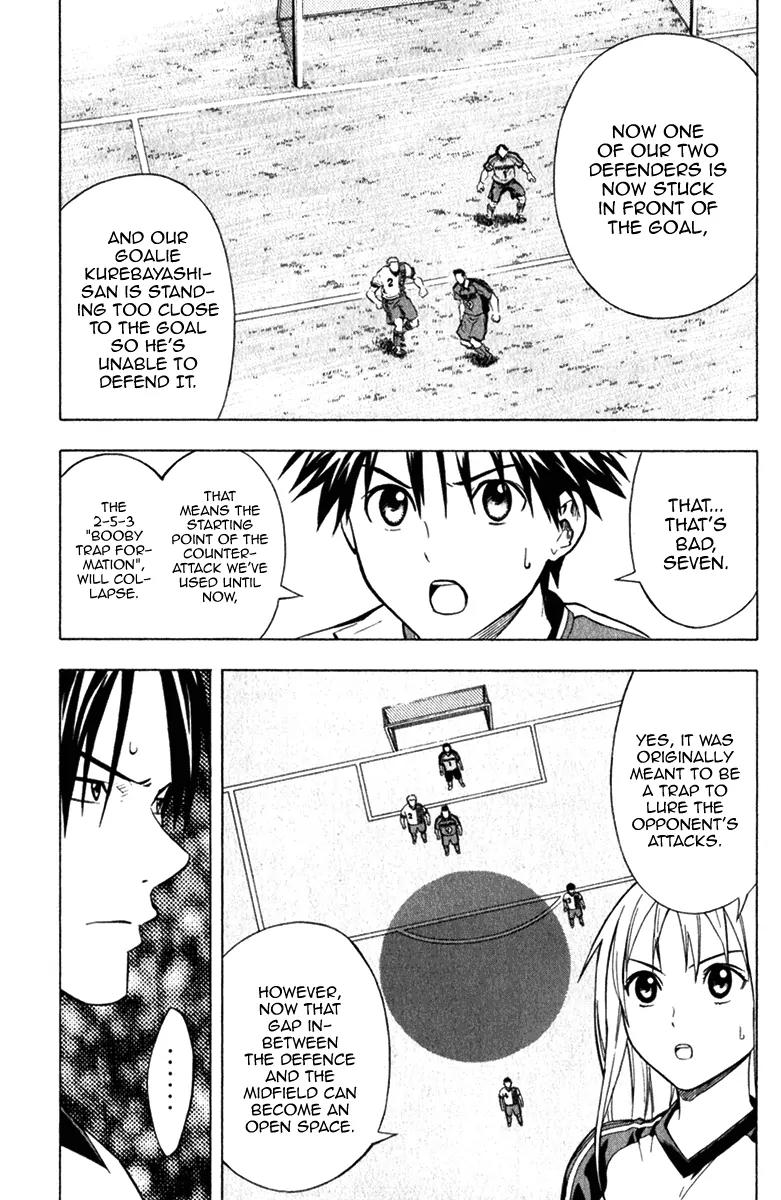 Area no Kishi Chapter 58 page 8 - Chapter 58: Possessing True Strength