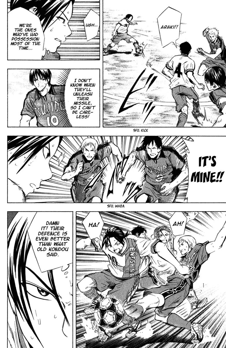 Area no Kishi Chapter 58 page 9 - Chapter 58: Possessing True Strength