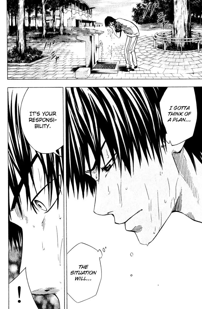 Area no Kishi Chapter 59 page 19 - Chapter 59: Trust