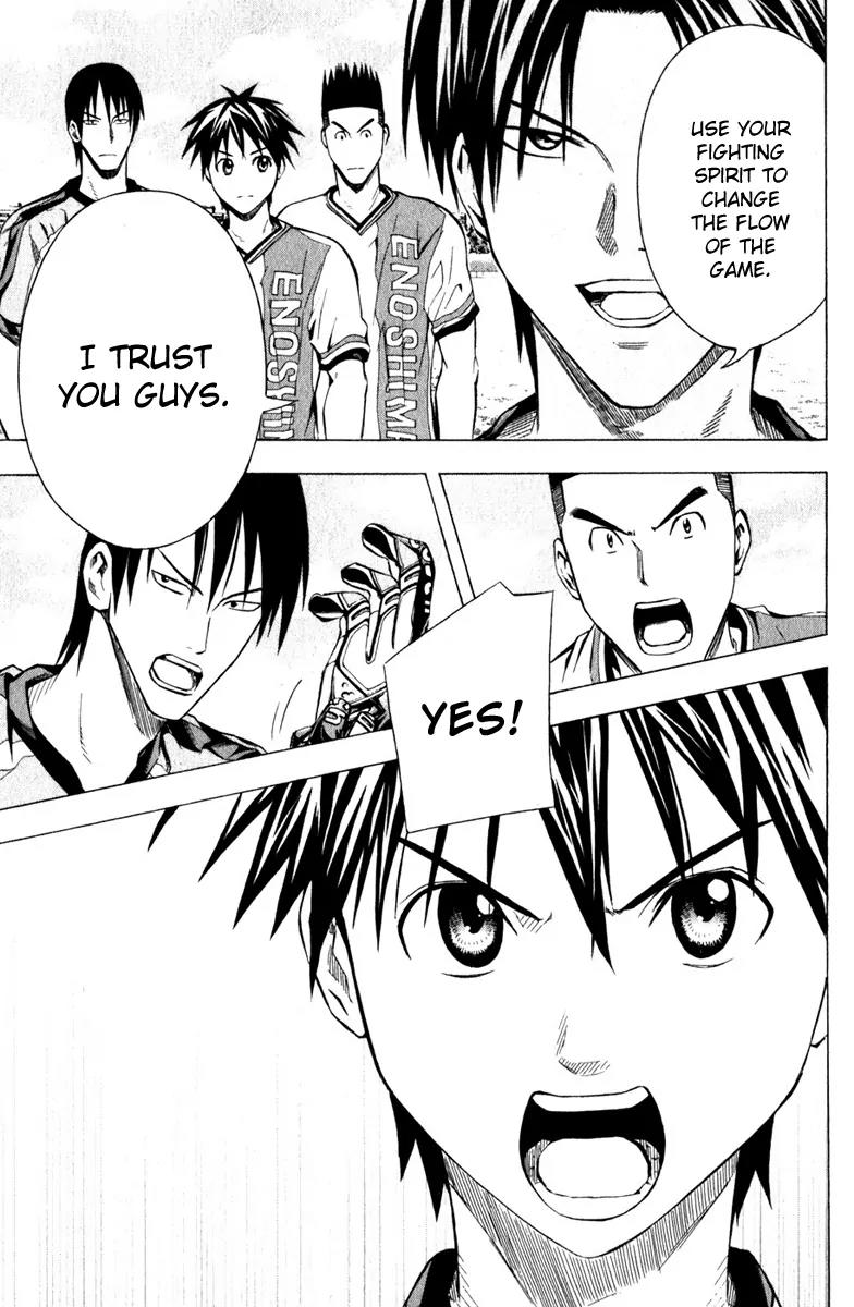 Area no Kishi Chapter 59 page 26 - Chapter 59: Trust
