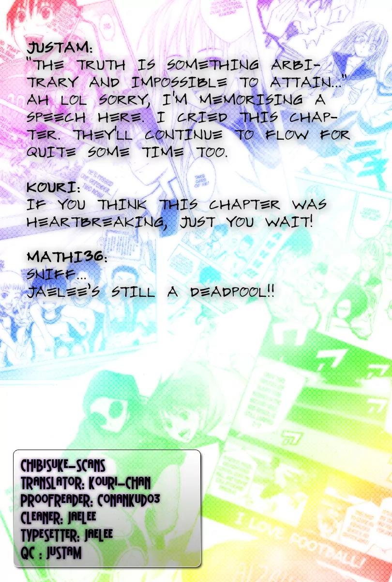 Area no Kishi Chapter 6 page 1 - Chapter 6: Last Pass