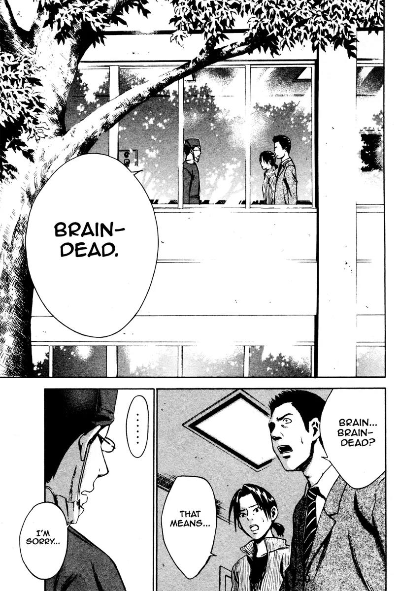 Area no Kishi Chapter 6 page 16 - Chapter 6: Last Pass
