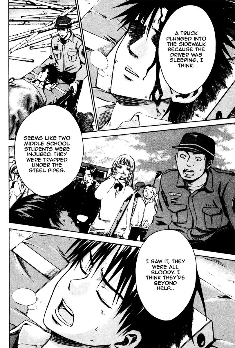Area no Kishi Chapter 6 page 3 - Chapter 6: Last Pass
