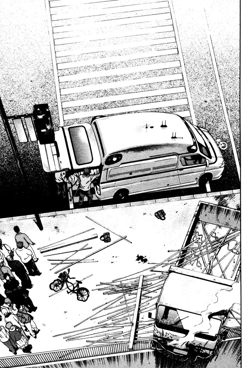 Area no Kishi Chapter 6 page 4 - Chapter 6: Last Pass
