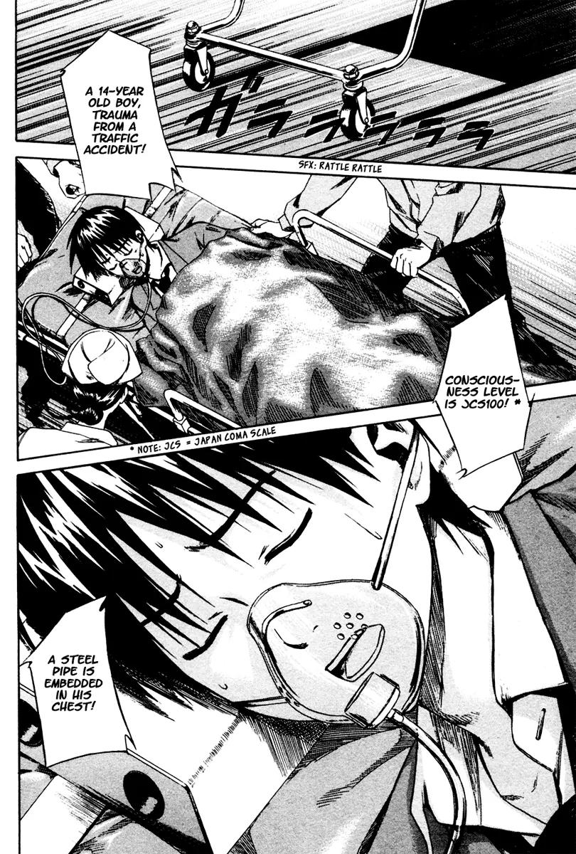Area no Kishi Chapter 6 page 5 - Chapter 6: Last Pass