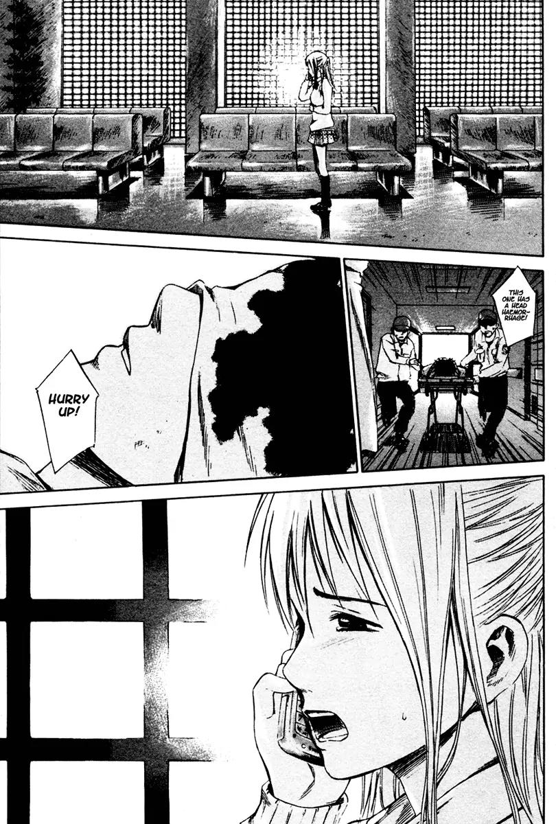 Area no Kishi Chapter 6 page 6 - Chapter 6: Last Pass