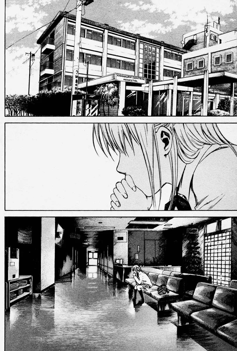 Area no Kishi Chapter 6 page 9 - Chapter 6: Last Pass
