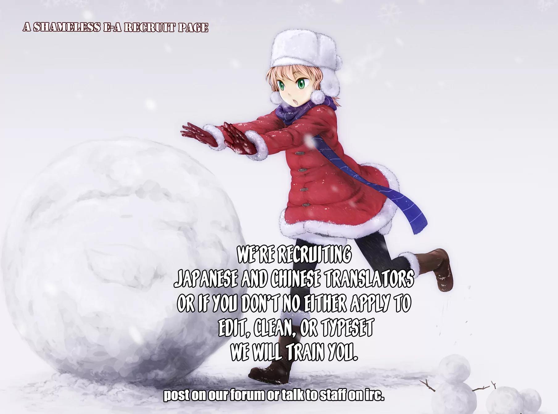 Area no Kishi Chapter 60 page 1 - Chapter 60: Escalating Emotions