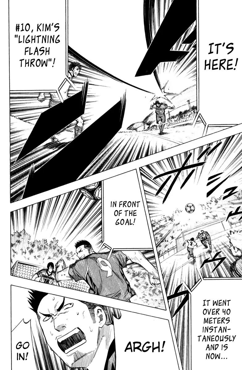 Area no Kishi Chapter 60 page 13 - Chapter 60: Escalating Emotions