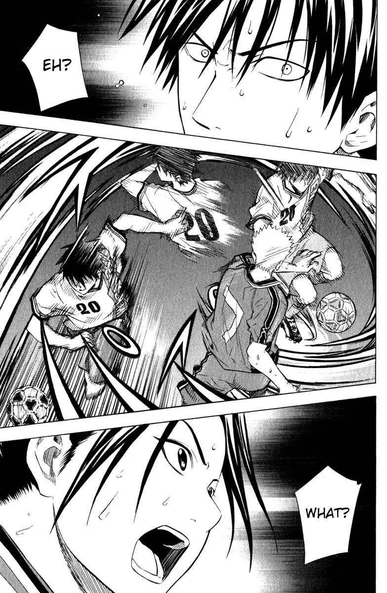 Area no Kishi Chapter 60 page 20 - Chapter 60: Escalating Emotions