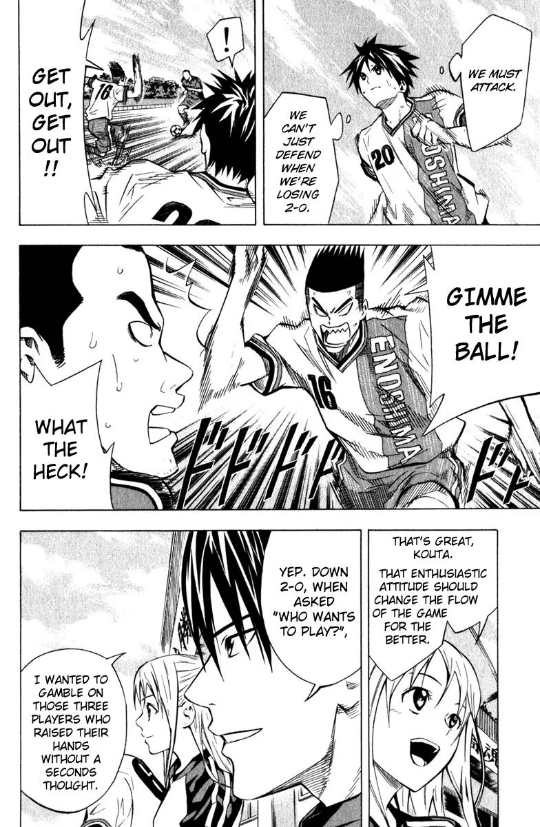 Area no Kishi Chapter 60 page 9 - Chapter 60: Escalating Emotions