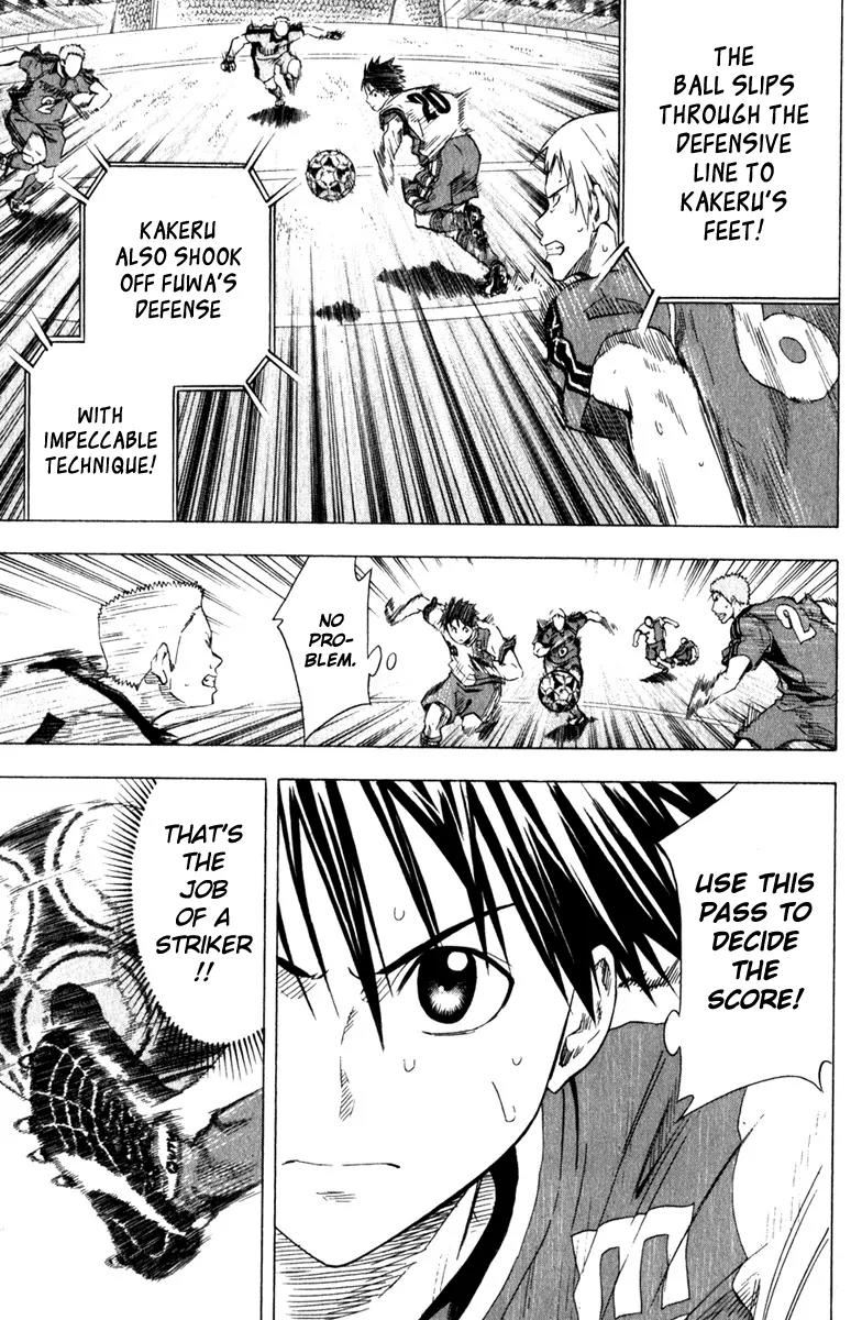 Area no Kishi Chapter 61 page 18 - Chapter 61: Weird Change