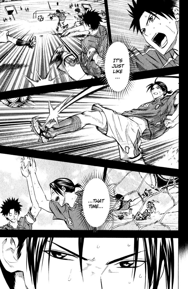 Area no Kishi Chapter 61 page 8 - Chapter 61: Weird Change