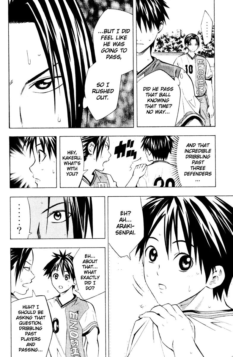 Area no Kishi Chapter 61 page 9 - Chapter 61: Weird Change