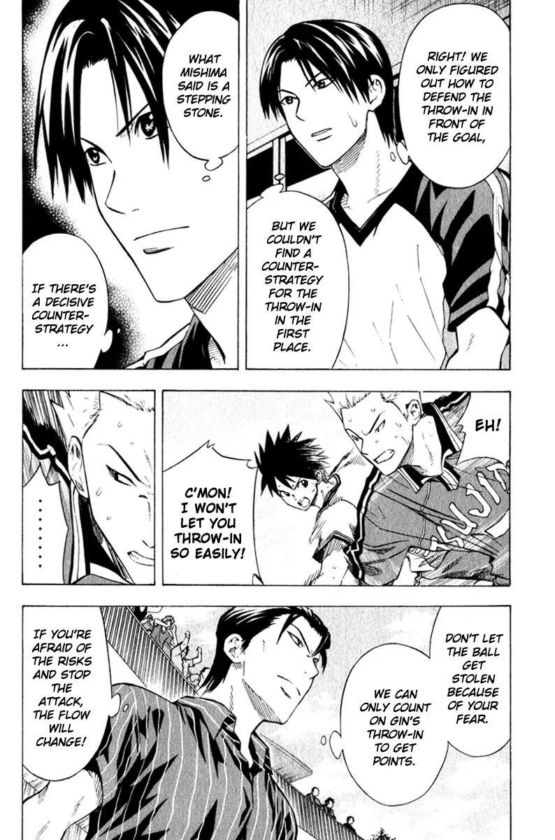 Area no Kishi Chapter 62 page 10 - Chapter 62: Demolishing the Lightning Flash