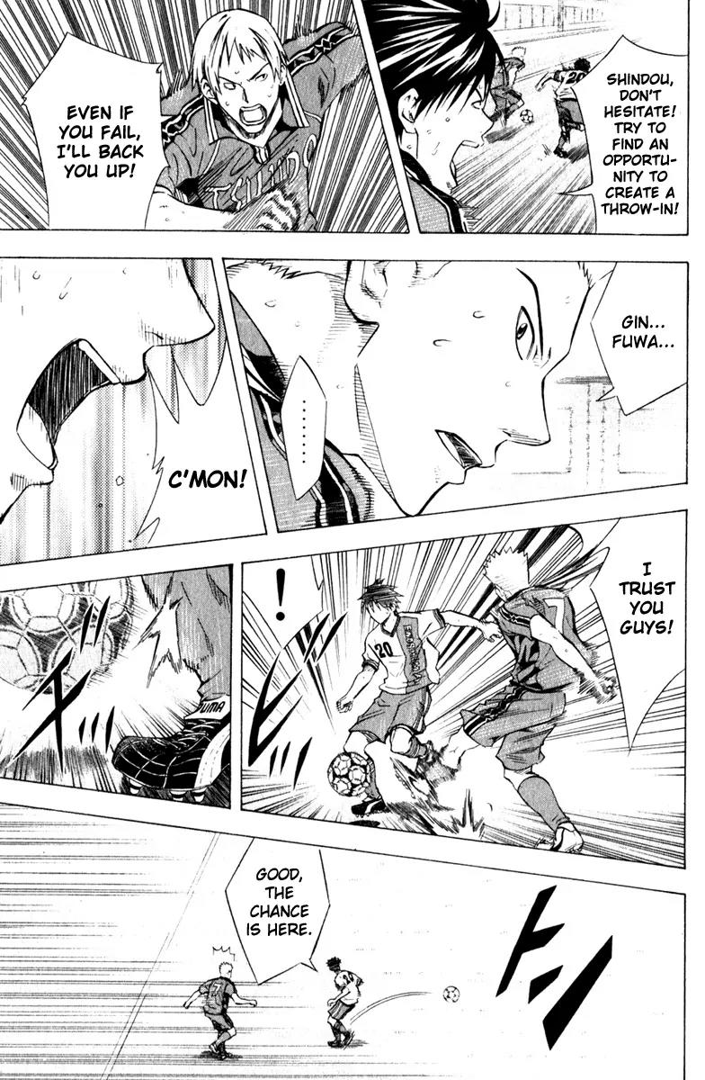 Area no Kishi Chapter 62 page 11 - Chapter 62: Demolishing the Lightning Flash