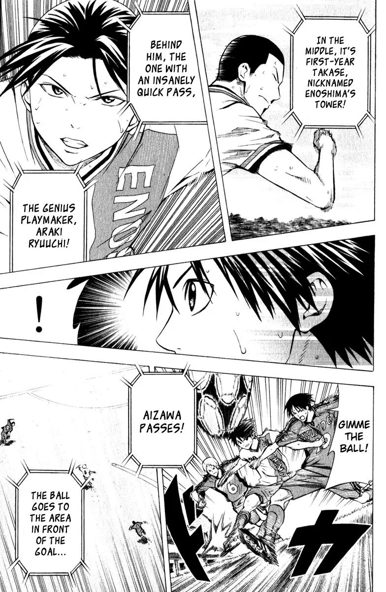 Area no Kishi Chapter 62 page 13 - Chapter 62: Demolishing the Lightning Flash