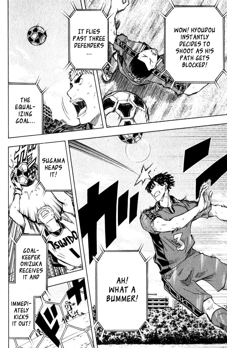 Area no Kishi Chapter 62 page 16 - Chapter 62: Demolishing the Lightning Flash