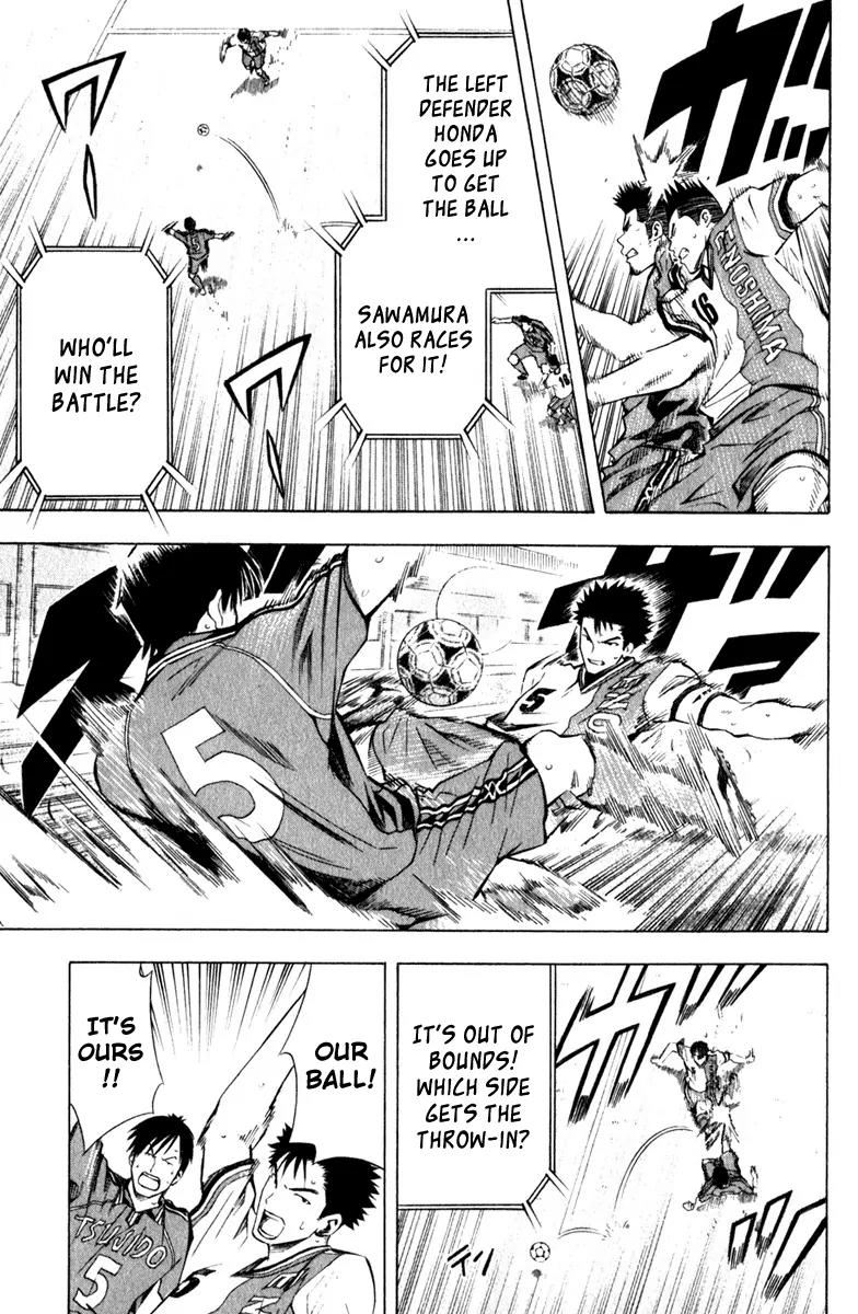 Area no Kishi Chapter 62 page 17 - Chapter 62: Demolishing the Lightning Flash