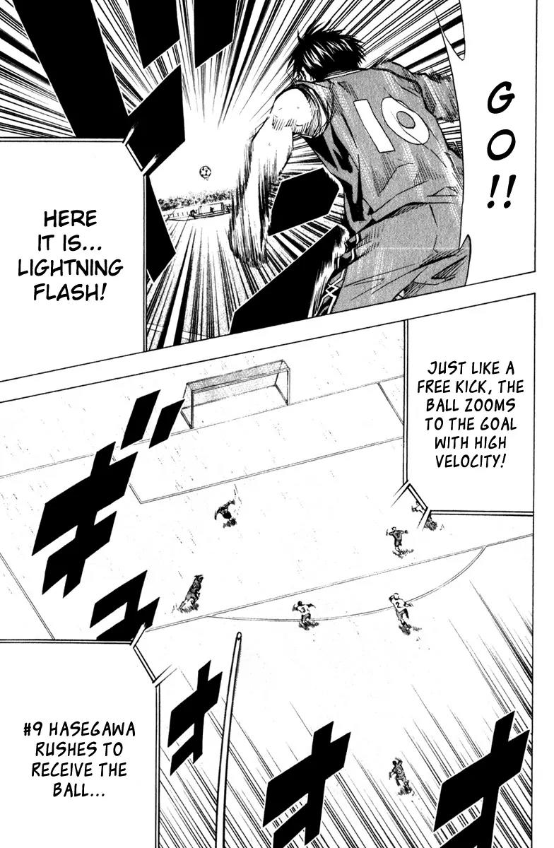 Area no Kishi Chapter 62 page 19 - Chapter 62: Demolishing the Lightning Flash